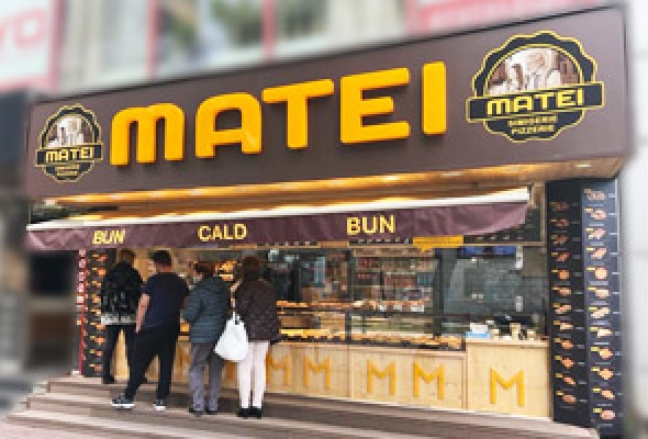 Matei Alexandria
